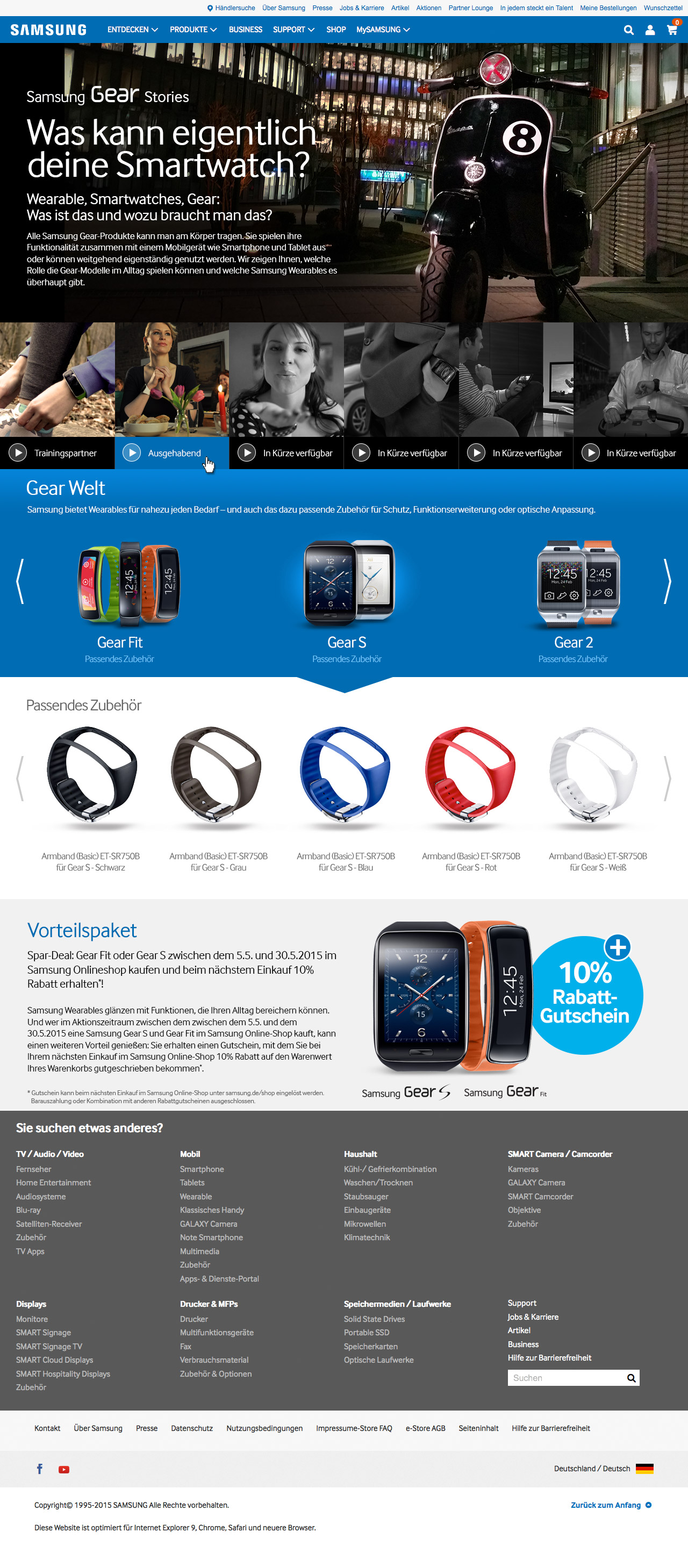 Samsung Gear Stories Website